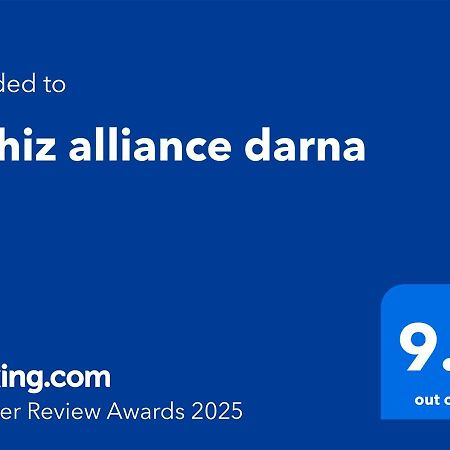 קניטרה Tajhiz Alliance Darna מראה חיצוני תמונה